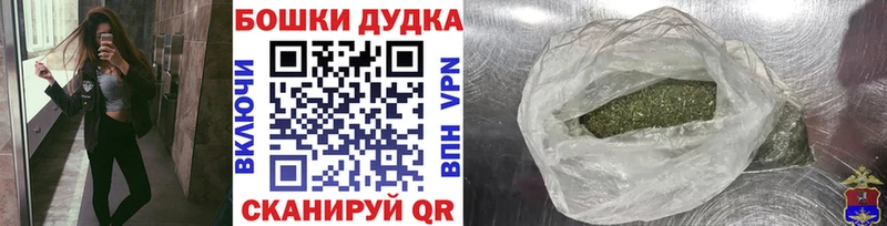 Что такое Кизилюрт A-PVP  Кокаин  МЕФ  Каннабис 