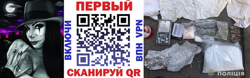 Amphetamine Розовый  где найти   мега как зайти  Кизилюрт 