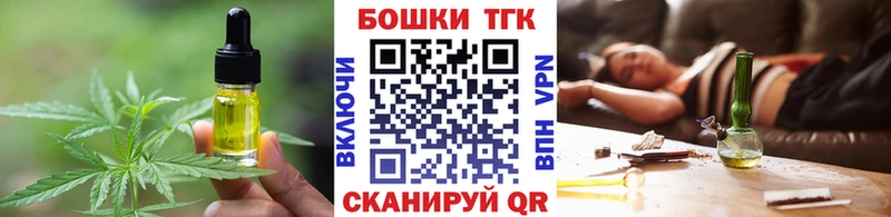 Cannafood марихуана  сайты даркнета наркотические препараты  Кизилюрт  купить наркотик 