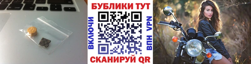 ЭКСТАЗИ ешки  Кизилюрт 