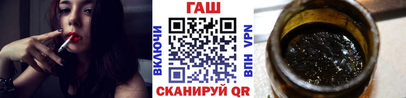 ОМГ ОМГ ссылка  Кизилюрт  ГАШИШ хэш 