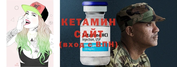 MDMA Premium VHQ Верхний Тагил