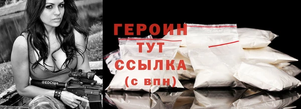 бошки Володарск