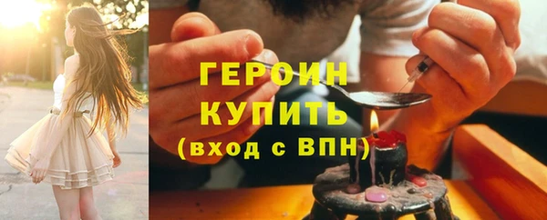 MDMA Premium VHQ Верхний Тагил