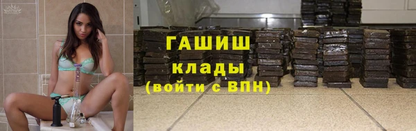 MDMA Premium VHQ Верхний Тагил