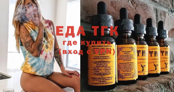 MDMA Premium VHQ Верхний Тагил
