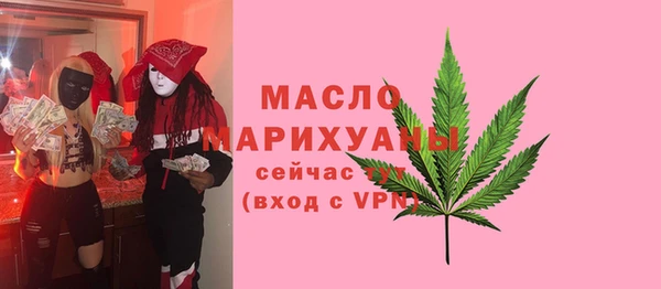 MDMA Premium VHQ Верхний Тагил