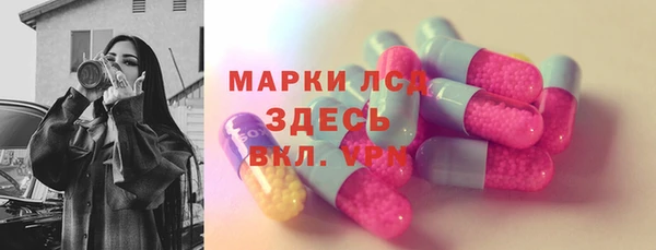 MDMA Premium VHQ Верхний Тагил