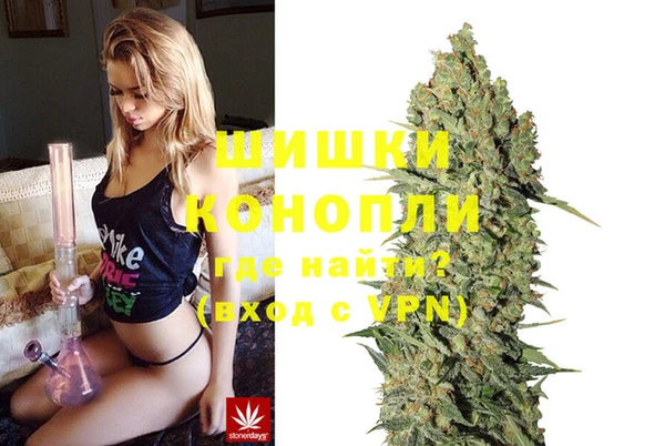 стаф Верхнеуральск