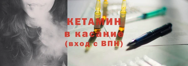 MDMA Premium VHQ Верхний Тагил