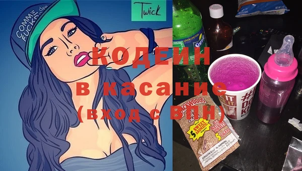MDMA Premium VHQ Верхний Тагил