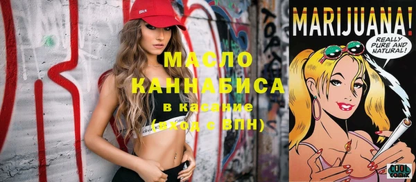 MDMA Premium VHQ Верхний Тагил