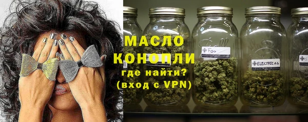 MDMA Premium VHQ Верхний Тагил