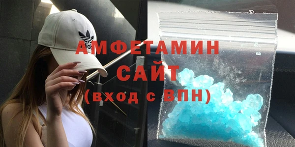 MDMA Premium VHQ Верхний Тагил