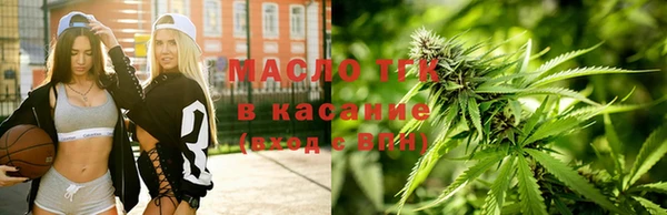 MDMA Premium VHQ Верхний Тагил