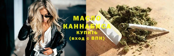 бошки Володарск