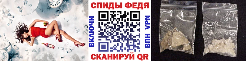 Метамфетамин винт Кизилюрт