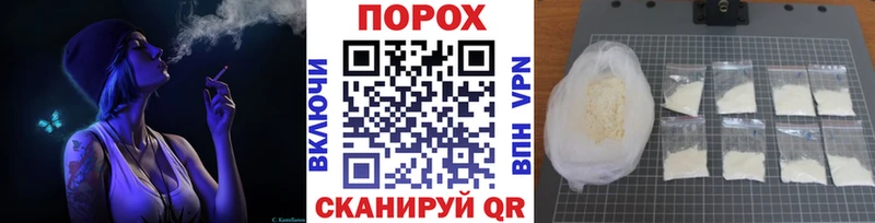 Первитин Декстрометамфетамин 99.9%  Кизилюрт 